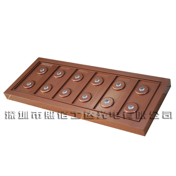 滿天星18W
